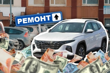 Как вырастут цены на ремонт авто к концу 2026 года